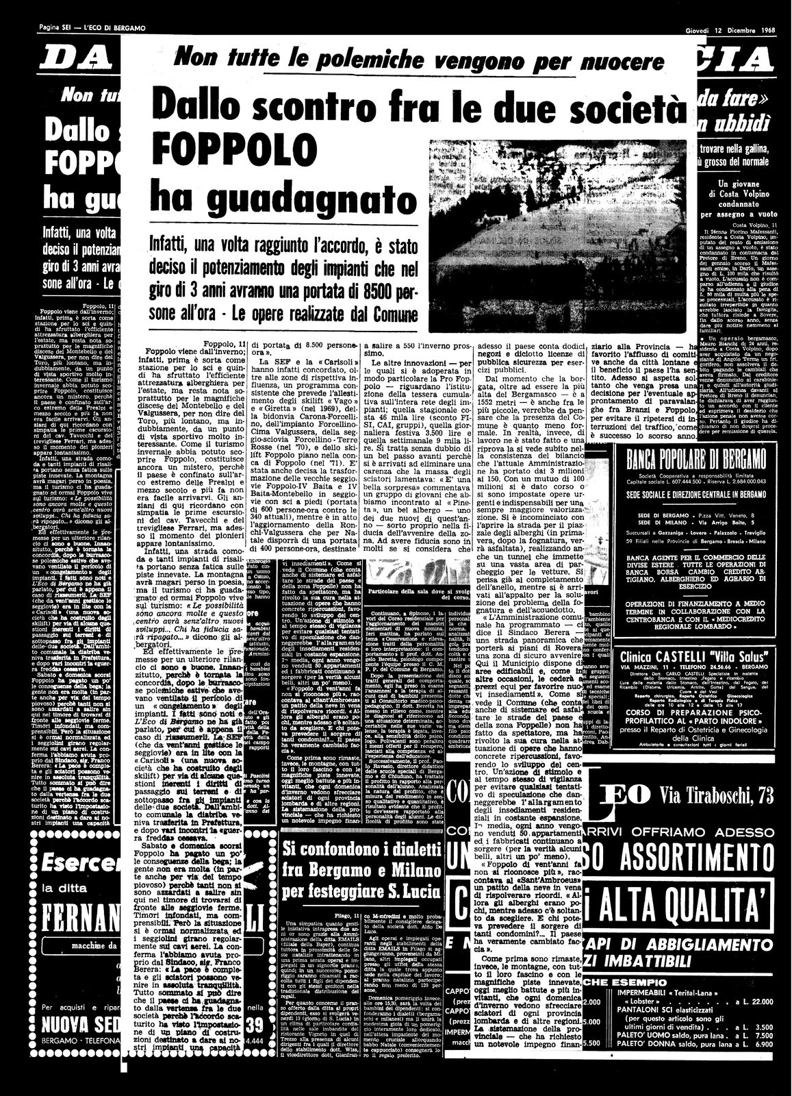 19681212PG0006